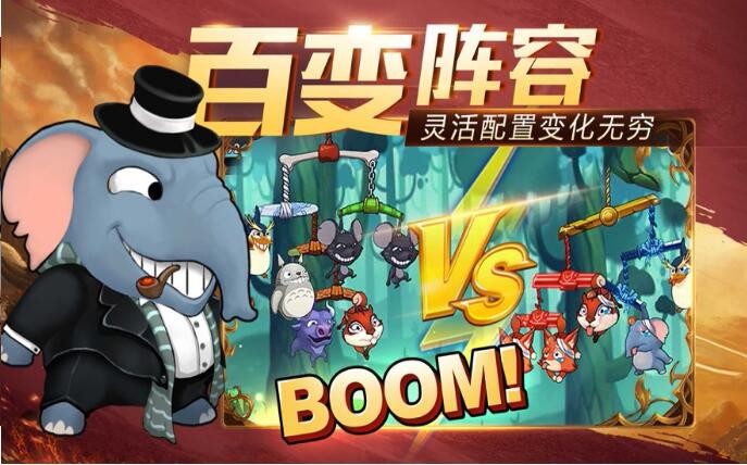 TNT弹射轨迹  V 1.0