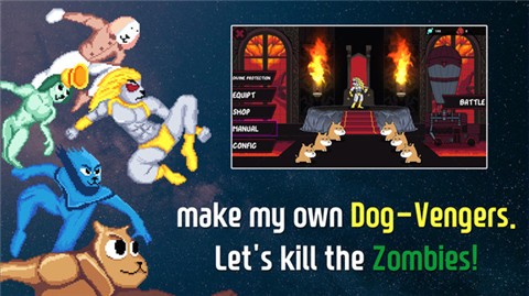 小狗VS僵尸 2024-06-25 15:08