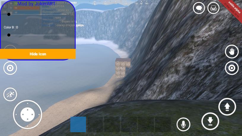 腐蚀生存中文版 v0.4.30alpha