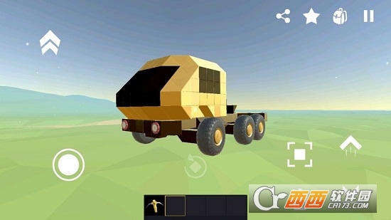 Evertech Sandbox截图1