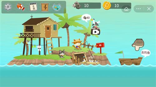 猫咪钓鱼模拟器