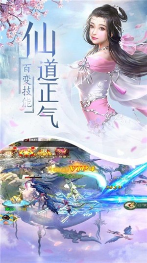 神明启示录 2024-06-25 15:08