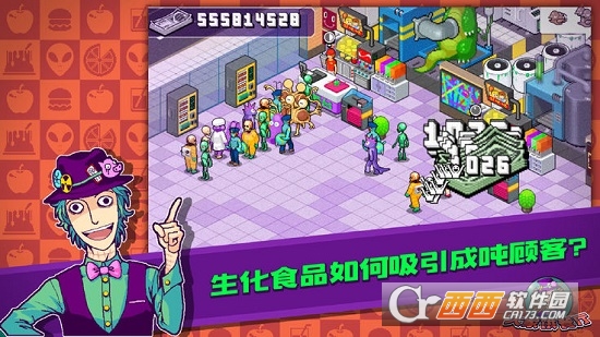 We Happy Restaurant(我的快乐餐厅)