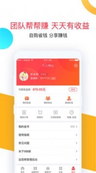卷皮
