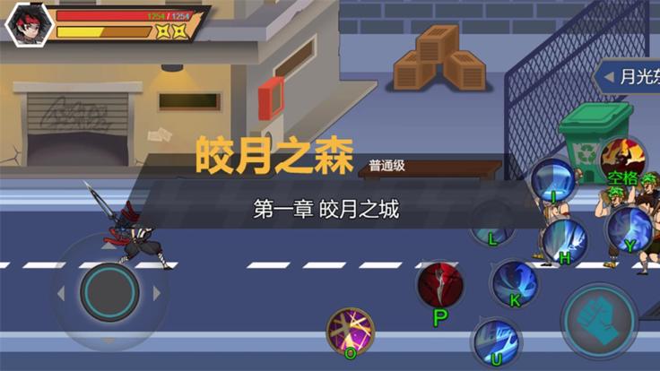 双接龙格斗  V 1.0