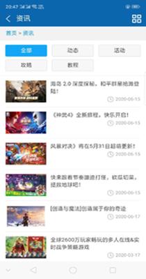 1637291501137978.png 1598952003405885.png