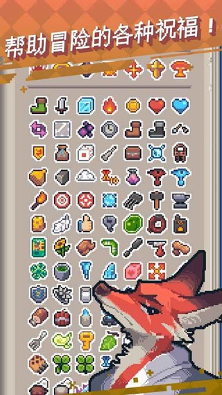 英雄之战无限金币 v1.1011