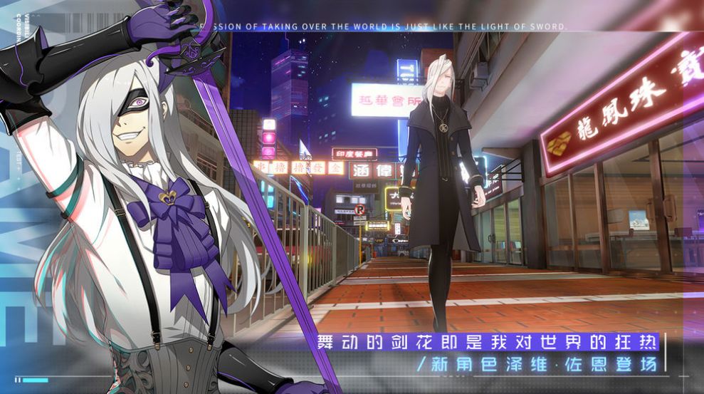 最强原神游戏官方安卓版  v4.1.1