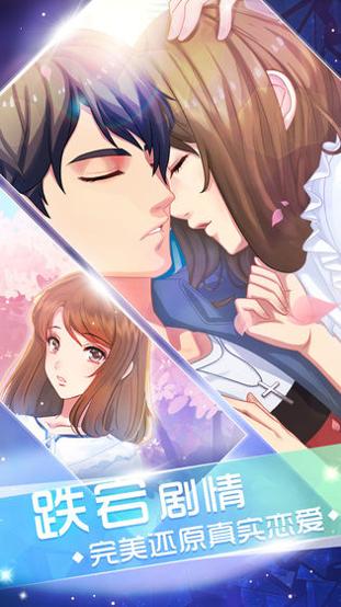 永远的第一名完整版 v1.5