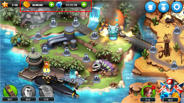 围剿外星客最新破解版