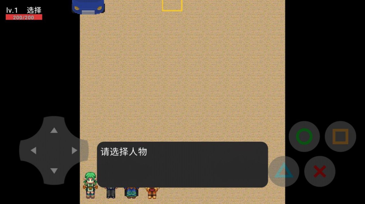 裁决者之战游戏官方安卓版图片1