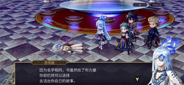 另一个伊甸超越时空的猫