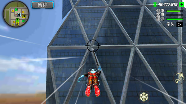 暴风雪超级英雄Snow Storm Superhero v1.2.6