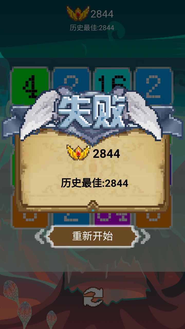 烈火数字 v1.00.00