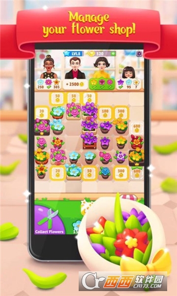 Flower Boutique(景观花园) v1.0.4安卓版