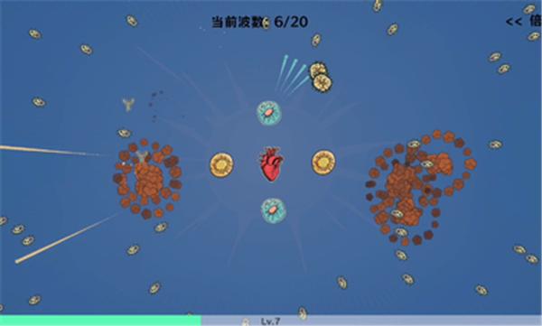 细胞防线中文版  v5.3