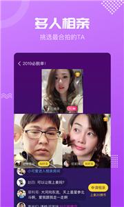 呼呼平台  v6.9.33