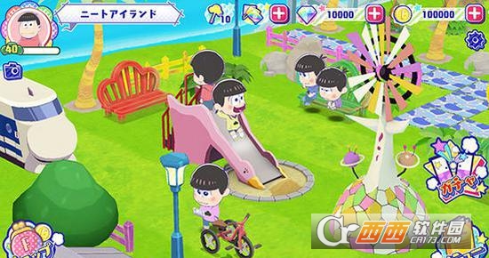 小松先生贪婪尼特岛安卓版 1.0 最新版