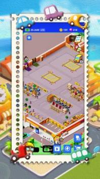 小镇大工厂 v3.0.5