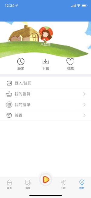 糖果姐姐说故事