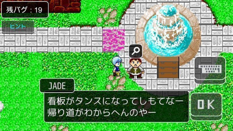 请修复我游戏中文汉化版安卓版  v5.5.3