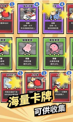 柴犬侠手机版 v1.0.144