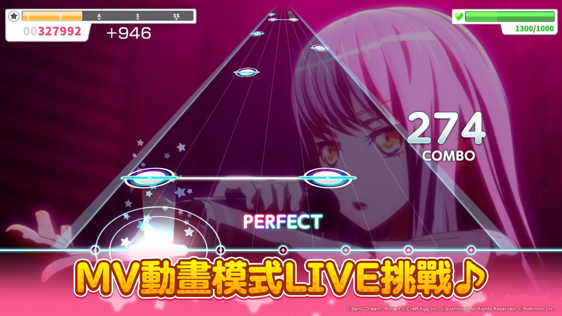 bang dream少女乐团派对 v4.10.4