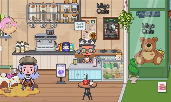 米加小镇世界街道公寓  v1.23