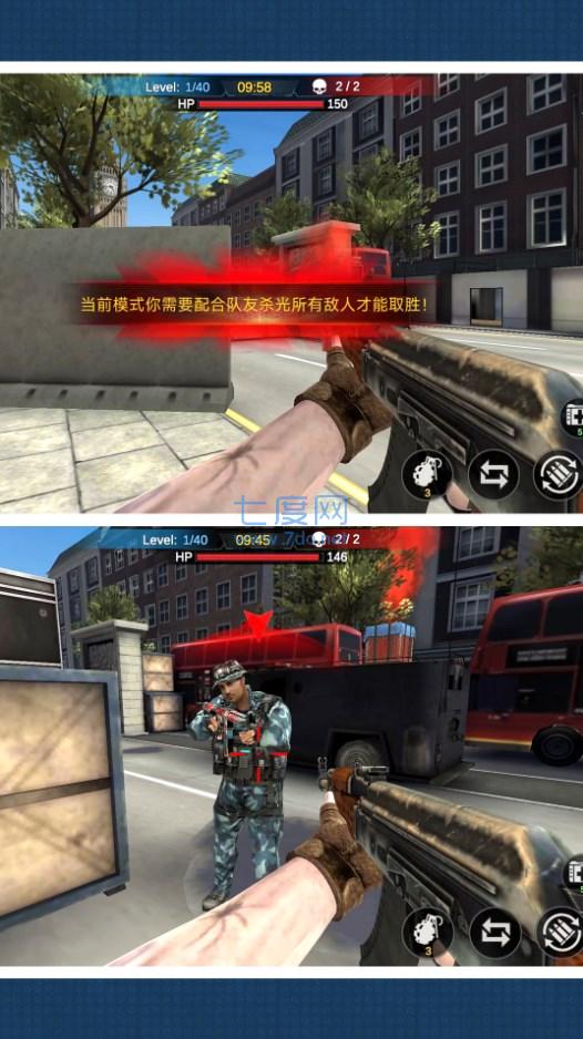 杀手之狙击精英 1.0.3