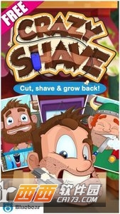 Crazy Shave(疯狂的剃须) v1.05