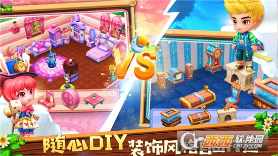 小镇物语官方版 v1.0.108 安卓版