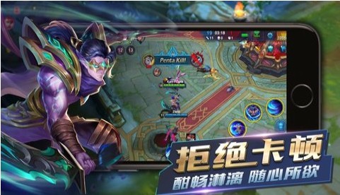 英雄血战2020  v2.2.47