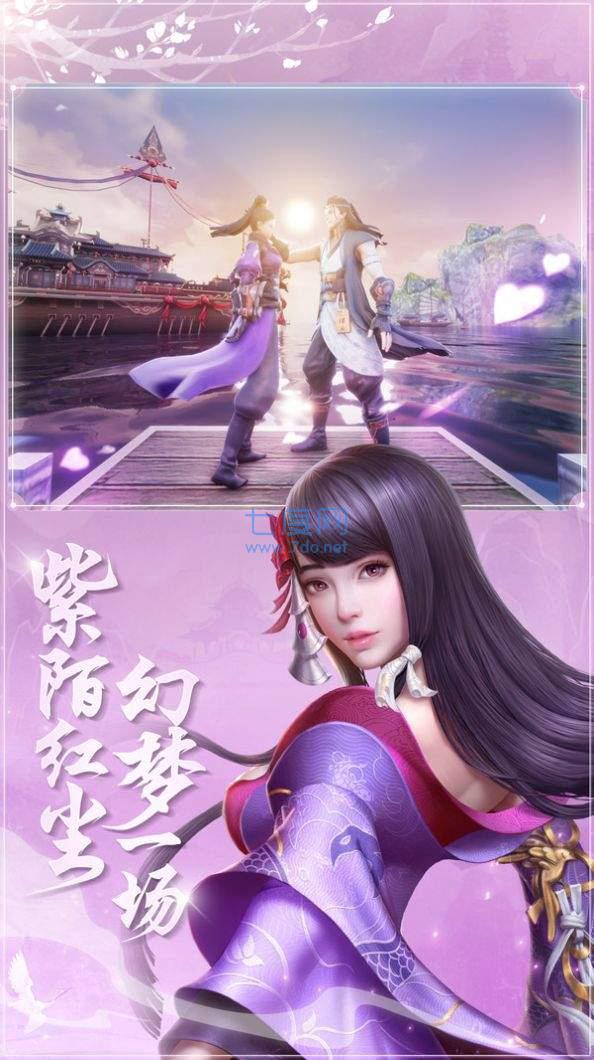 天姬变之妖神战纪红包版