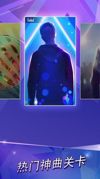 钢琴块2原版 v3.1.0.1134