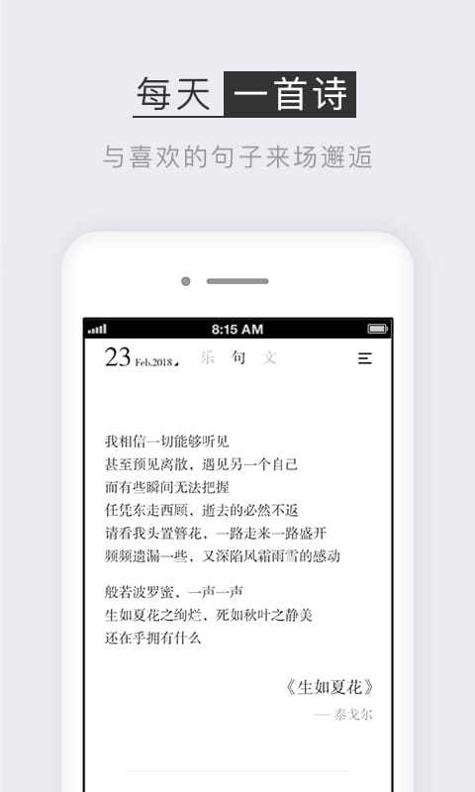 小独 v1.1.0