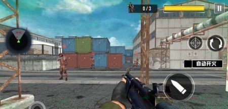 绝命枪战  v189.1.1.3018