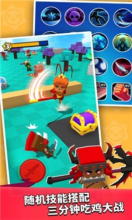 我这一刀下去安卓版 v1.0.5