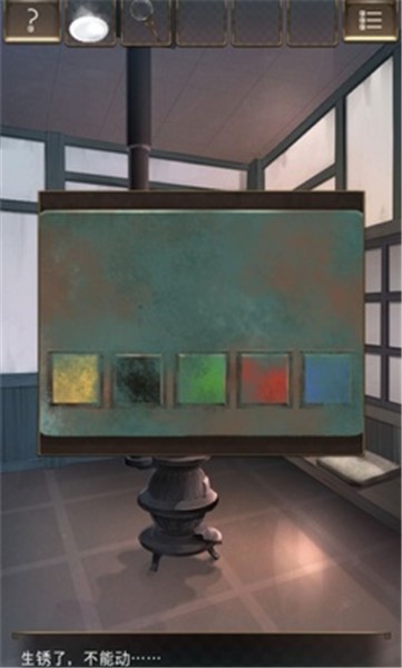 失物终点站汉化版  v1.0.2