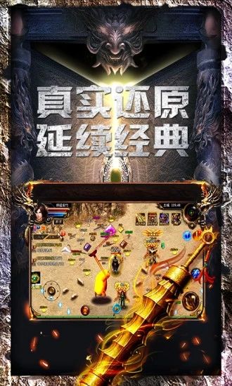 将谋三国志争霸手游官方安卓版图片1