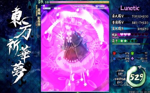 东方祈华梦 2020-04-14 15:42