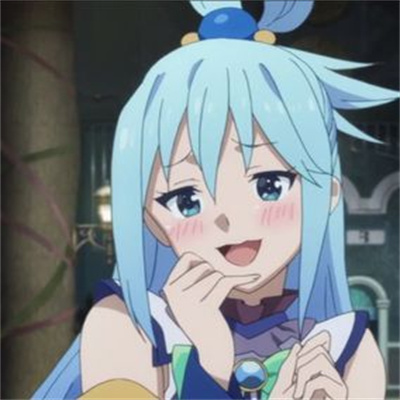 智慧女神阿库娅表情包gif高清动图 v1.0