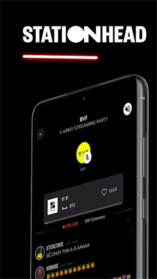 Stationhead  v2.0.6