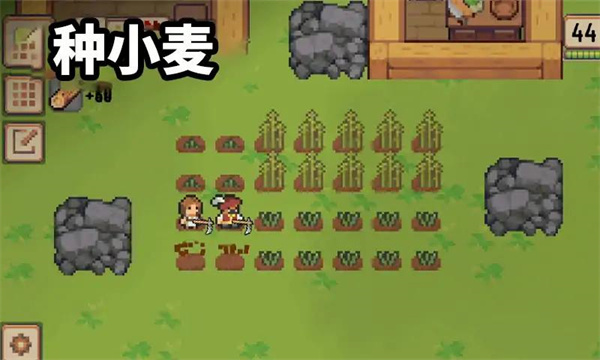 我的工艺村庄  v0.2