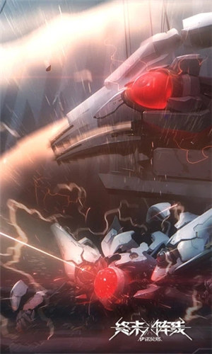 终末阵线手游 v5.2.1