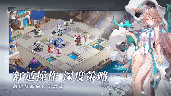 代号光是活下去就竭尽全力了  v1.0.1