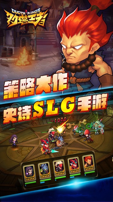 多塔王者 2024-06-25 15:08