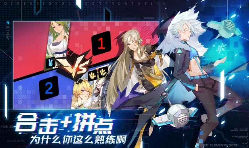 次元森林官方正版手游  v5.0.3