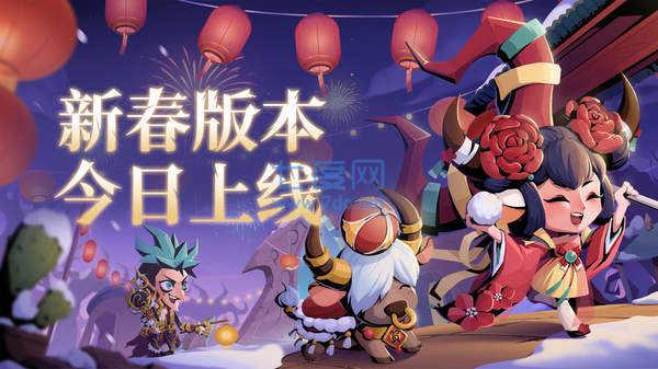 贪婪洞窟2雷霆服 v3.1.16