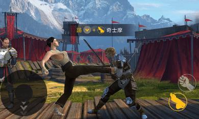 暗影格斗3 最新版 v3.1.0