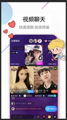 牵手吧.jpg